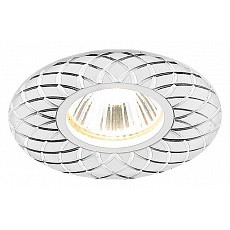 Встраиваемый светильник ambrella light a a815 w
